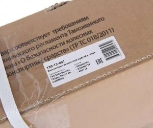 Вентилятор ГАЗ-3302 Бизнес, ГАЗель Next с вязкостной муфтой в сборе дв.CUMMINS M 130-12-001 MEGA POWER