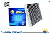 Фильтр салонный (угольный) GEELY Tugella FY11, 2020-, CA AMDFC891C AMDFC891C AMD