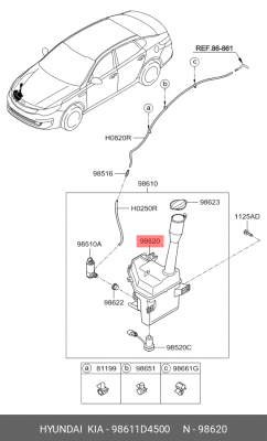 98611D4500 БАЧОК ЖИДКОСТИ СТЕКЛООМЫВАТЕЛЯ 98611D4500 HYUNDAI