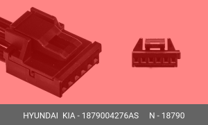 Штекер электропроводки 18790-04276AS 1879004276AS HYUNDAI KIA
