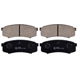 TOYOTA/MITSUBISHI/CHANGAN 81 91 6732 SWAG