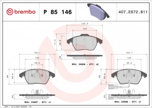 Колодки тормозные P85146 P85146 BREMBO
