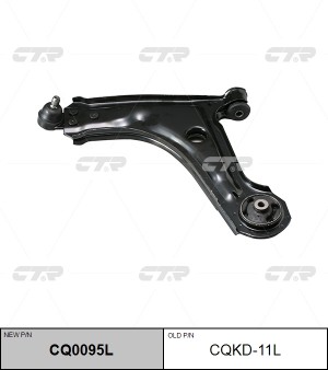 Рычаг подвески DAEWOO Rezzo 2000 ~ 2008 / Tacuma 2000 ~ 2004 CHEVROLET Tacuma /  CQ0095L CTR