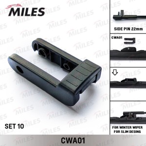 Адаптер для SIDE-PIN 22ММ (комплект 10 шт.) CWA01/10 CWA01_10 MILES