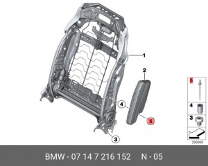 07147216152 Глухая заклепка !AL-A2 \BMW 5' F07 GT, LCI, F10, F11, F18, F90 M5, G 07 14 7 216 152 BMW
