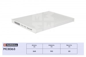Фильтр салонный Nissan Qashqai I 07-  X-Trail II 07- MC8363 MC8363 MARSHALL