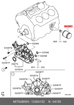 ФИЛЬТР МАСЛЯНЫЙ  1230A152 1230A152 MITSUBISHI