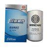 Фильтр топливный грубой очистки Weichai WP10/WP12 1000447498 WEICHAI