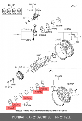 Вкладыши коренные, комплект 21020-38120 2102038120 HYUNDAI KIA