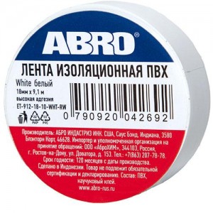 Изолента ПВХ красная 18ммх9.1м ABRO ET-912-18-10-RED-RW ABRO
