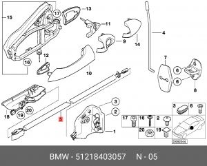 BMW 51 21 8 403 057 BMW