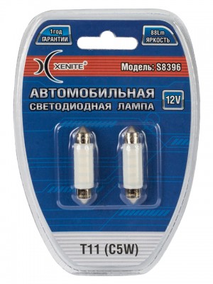 Лампа светодиодная 12V C5W SV8.5-8 блистер (2шт.) XENITE 1009325 XENITE