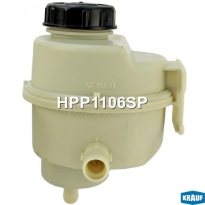 Бачок ГУР/ЭГУР HPP1106SP HPP1106SP KRAUF