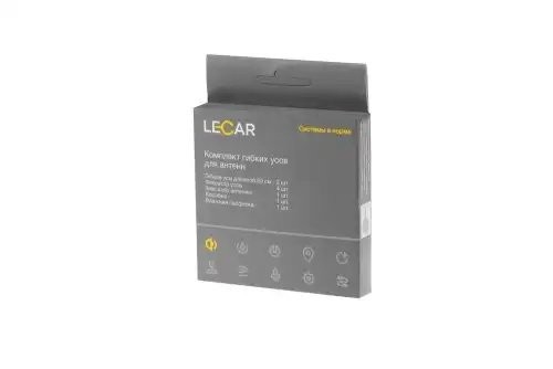Усы гибкие для автоантенн LECAR000040313 LECAR