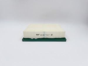 Фильтр воздушный GB-960 BIG FILTER