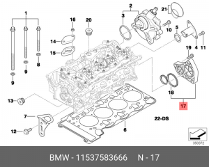 BMW 3-СЕРИЯ E46 (1998-2005) пластиковая 11 53 7 583 666 BMW