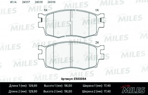 Колодки тормозные передние (Смесь CERAMIC серия PRO) HYUNDAI ACCENT/i20/KIA RIO  E500064 MILES