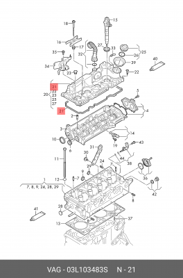 Прокладка крышки клапанной VW AUDI OE 03L 103 483 S VAG