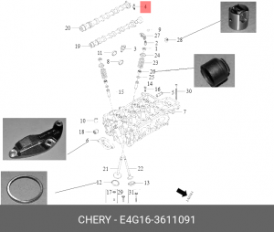 КЛАПАН РАСПРЕДЕЛИТЕЛЬНЫЙ E4G16-3611091 E4G16-3611091 CHERY