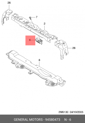 Замок капота CHEVROLET Spark (98-05) OE 94580473 GENERAL MOTORS
