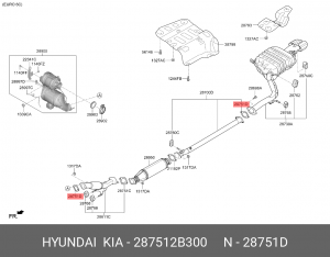 прокладка приемной трубы!\ Hyundai Elantra/i20/i30/SantaFe, Kia Cerato/Ceed 1.6  287512B300 HYUNDAI