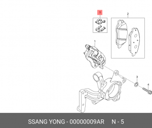 Пластина SSANGYONG Actyon (10-) колодок тормозных задних комплект OE 00000009AR SSANG YONG