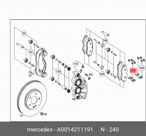 р/к крепления торм.колодок! пружины\ MB A  0014211191 MERCEDES BENZ
