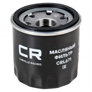 Фильтр масляный для а/м Nissan Almera N16 (00-)/Qashqai (06-) 1.6/2.0i/X-Trail ( CRL671 CARVILLE RACING