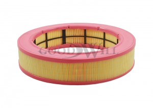 Фильтр салонный AG 1065 CF GOODWILL