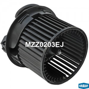 Мотор печки c крыльчаткой MZZ0203EJ MZZ0203EJ KRAUF