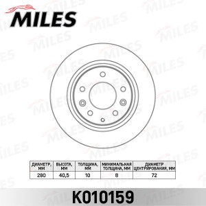 Диск тормозной задний MAZDA 6 07/MX-5 08/MAZDA 323 0104/MAZDA 626 9902 (TRW DF44 K010159 MILES