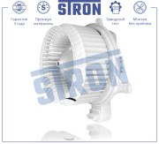 LAND CRUISER (150)/PRADO (2009>) STIF079 STRON