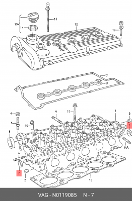Заглушка AUDI A4,A6,A8 отверстия в головке блока цилиндров OE N 011 908 5 VAG