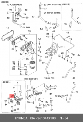 звездочка насоса мас HYUNDAI/KIA 261344X100 HYUNDAI KIA