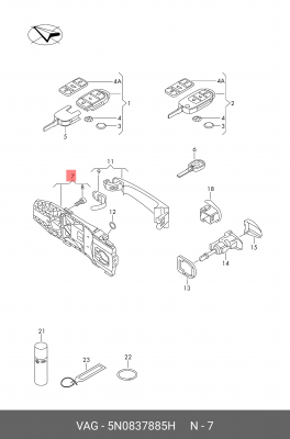 Кронштейн SKODA Rapid (12-) ручки двери передней левой наружной OE 5N0 837 885 H VAG