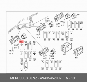 КЛАВИША A9435452007 A 943 545 20 07 MERCEDES BENZ