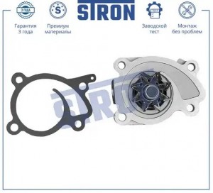NISSAN JUKE (F15) (2011>) STP0080 STRON
