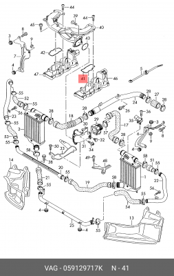 AUDI A5/S5 /VW TOUAREG 059 129 717 K VAG