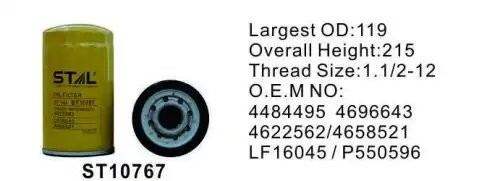Фильтр масляный JCB ISUZU HITACHI STAL ST10767 STAL