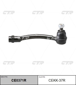 Наконечник рулевой тяги KIA Picanto (11-) правый CTR CE0371R CTR