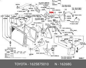 Прокладка водяного шланга 16258-75010 16258-75010 TOYOTA