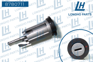 Личинка DAEWOO Nexia (95-),Espero (91-99) замка зажигания LONGHO 8780711 LONGHO PARTS