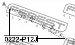 Тяга рулевая 0222-P12J 0222-P12J FEBEST