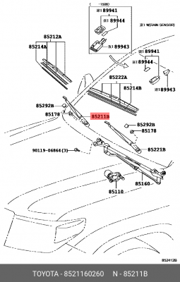 Рычаг стеклоочистителя правый 85211-60260 85211-60260 TOYOTA
