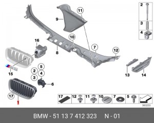 Декоративная решетка Л Пд !BASIS \BMW 5' F10 LCI, F11 51 13 7 412 323 BMW
