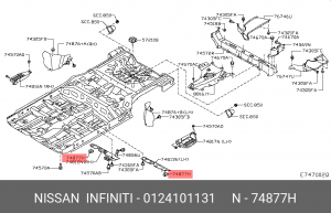 клипса крепления теплозащиты!\ Nissan 01241-01131 NISSAN