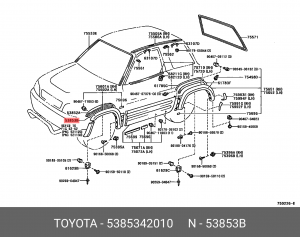 5385342010 УПЛОТНИТЕЛЬ РАСШИРИТЕЛЯ ПЕРЕДНЕЙ КОЛЕСНОЙ АРКИ 53853-42010 TOYOTA