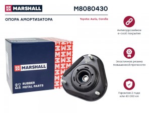 Опора амортизатора Toyota: Auris 09- Corolla 06- M8080430 M8080430 MARSHALL
