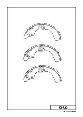 Колодки тормозные барабанные Mitsubishi Mirage Salon CK,CM 95- K6723 K6723 MK KASHIYAMA