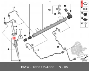Кольцо уплотнительное топливной форсунки 13537794553 13 53 7 794 553 BMW